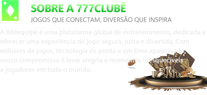 Sobre a 888equipe